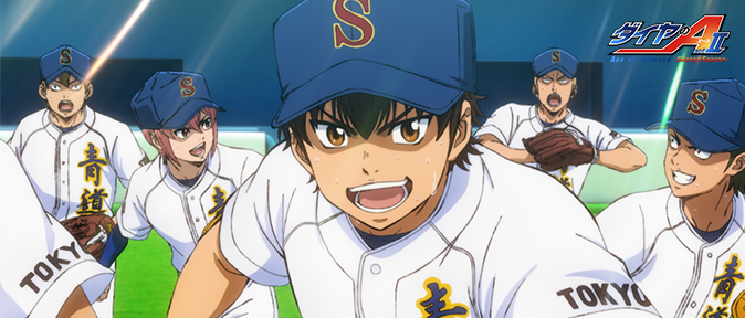 Master License Holder for Ace of Diamond actⅡ - Second Season in Korea