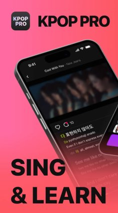 KPOP PRO is a sing-and-learn platform that helps global K-pop fans and foreign visitors to Korea sing along to K-pop while learning Korean pronunciation, lyric meanings, and cultural expressions.