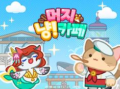 Merge cute items and build your own cat café