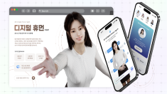 3D AI Digital Human Conversation System
