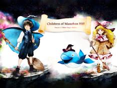 Children of Manoban Hill : Season 1. Hidden Magic Abilities