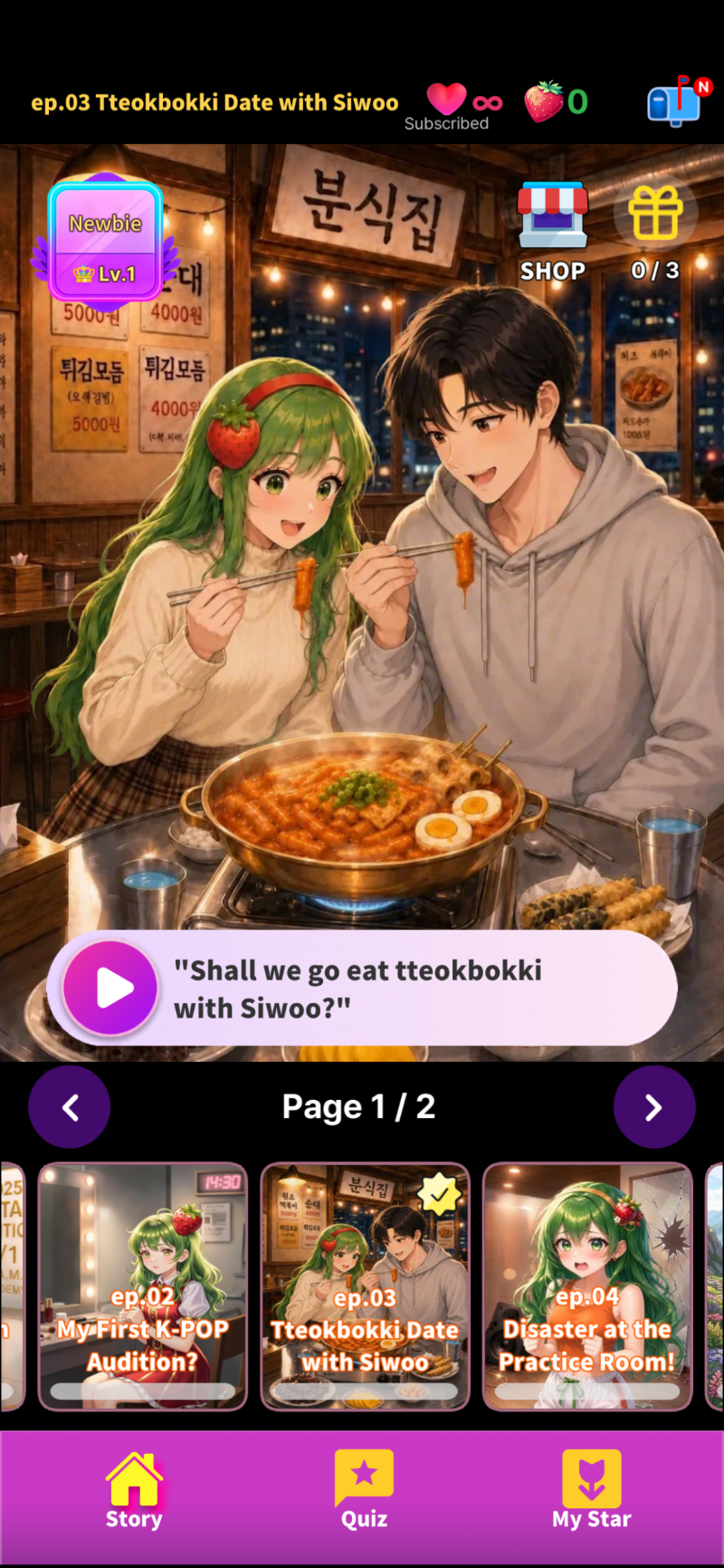 Story episode selection screen