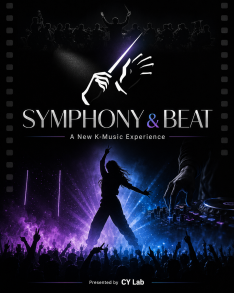 Key visual for Symphony & Beat, CY LAB’s flagship K-Music live performance IP combining orchestra, electronic music, vocals, and stage performance.
