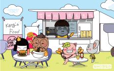 A lifestyle-themed illustration featuring the Somebody Family characters enjoying a lively moment in front of a food truck. The scene highlights a family-style universe of diverse and lovable characters, conveying the brand’s warm and playful identity while showcasing the expandable potential of the character IP across merchandise, fashion, and lifestyle collaborations.