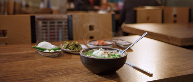 A Hearty Bowl of Korean Soup