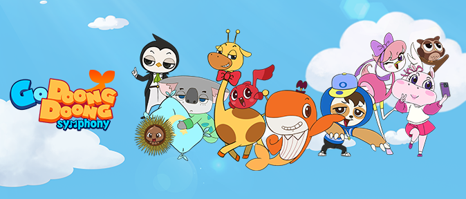 GDD Symphony for EDU – Music Education Learning Platform