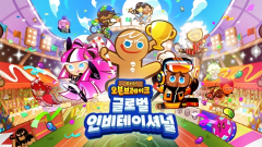 데브시스터즈, 내달 '쿠키런: 오븐브레이크' 글로벌 대회 개최