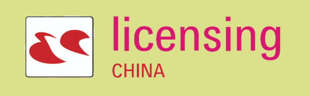 Licensing CHINA