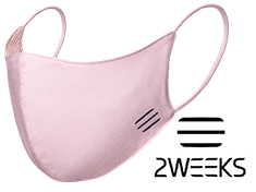 A high-performance Supima hand-made mask - 2weeks