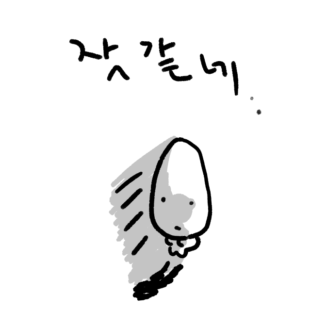 A detailed scene showing the character mood of Steve Jats