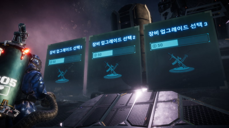 Equipment upgrade selection screen during combat