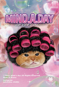 mind a day Hair roll perm covercat