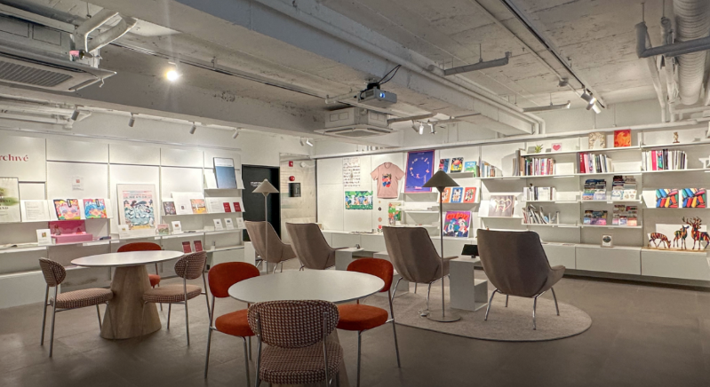 ARCHIVE PLACE_2