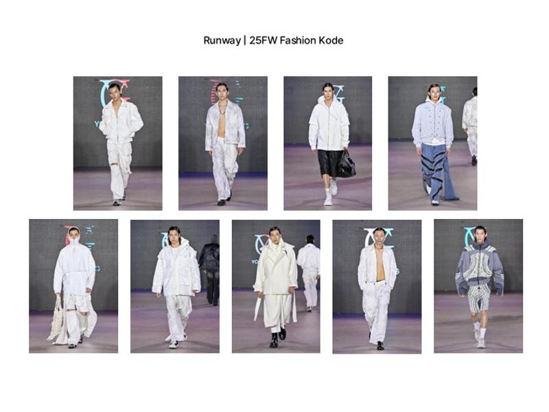 25FW Fashion Kode Runway - Original silhouettes highlighting white-toned palettes and sporty technical details.