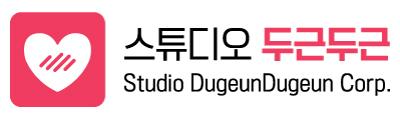 The logo of Studio DuguenDugeun Corp. that expresses excitement.