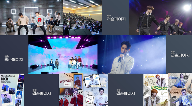 "Listen Page" Season 2 (KPOP Idols' True Stories and Music Show!) 