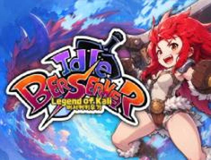 Official key visual featuring the game logo and main character, introducing the world of Idle Berserker.