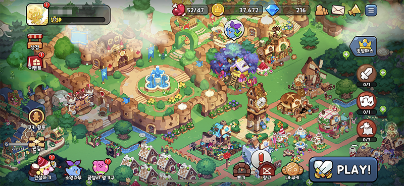 kingdom screenshot 