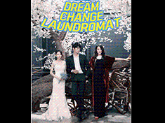 My Beautiful Status Laundromat