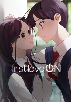 First Love ON