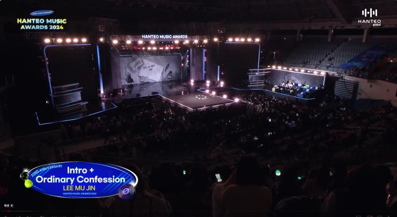 Stage Scene