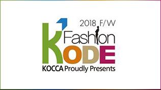 Fashion KODE F/W 2018