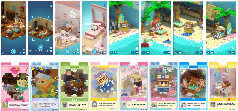 Main Content – Creation of various custom cards and stickers for gifting, exchanging, and selling
