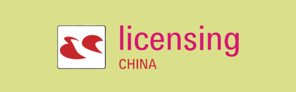 Licensing CHINA 