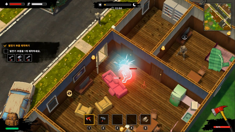Survival Adventure Game Camp Dawn