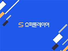superplayer