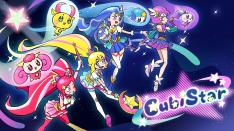 Cubistar