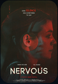 Nervous Film Poster