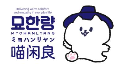 Office Worker Everyday Relatable Story - MYOHANLYANG