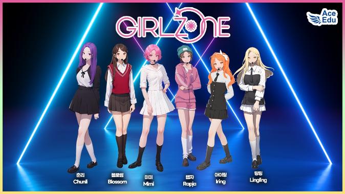 Girlz*One 6 Members
