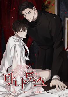 Thanatos