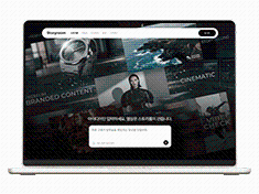 StoryRoom 2.0 web platform home screen - where a single prompt starts AI video creation