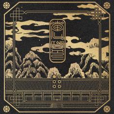 Cover artwork for 'Honbul' Audio Drama CD: The Night I