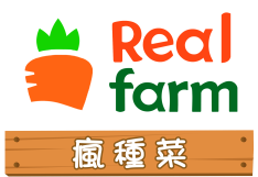 Metaverse-based Real Product Compensation Farm Management Simulation Game "Real Farm : Save the World"