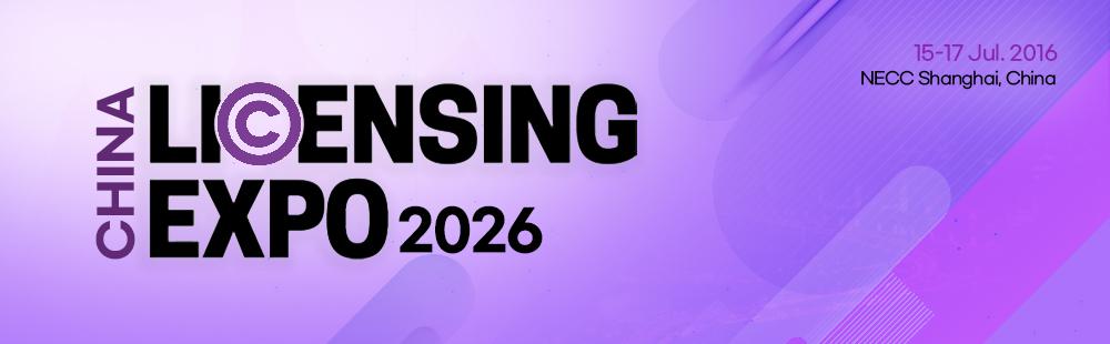 Licensing Expo China 2026