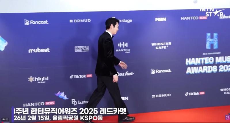 Red Carpet
