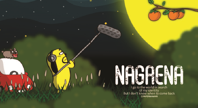 NAGAENA (Design character)