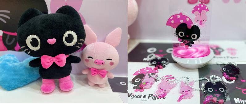 Niyaa & Pigaro Character doll