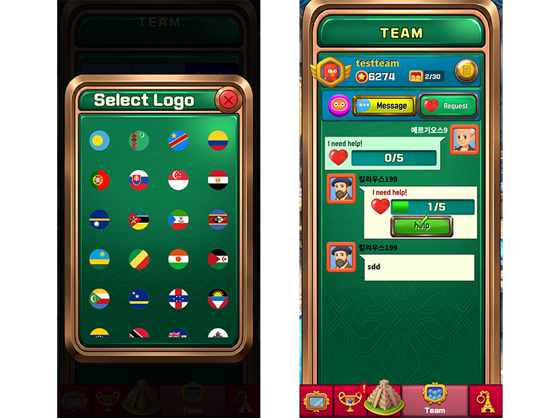 Powerful team customization features