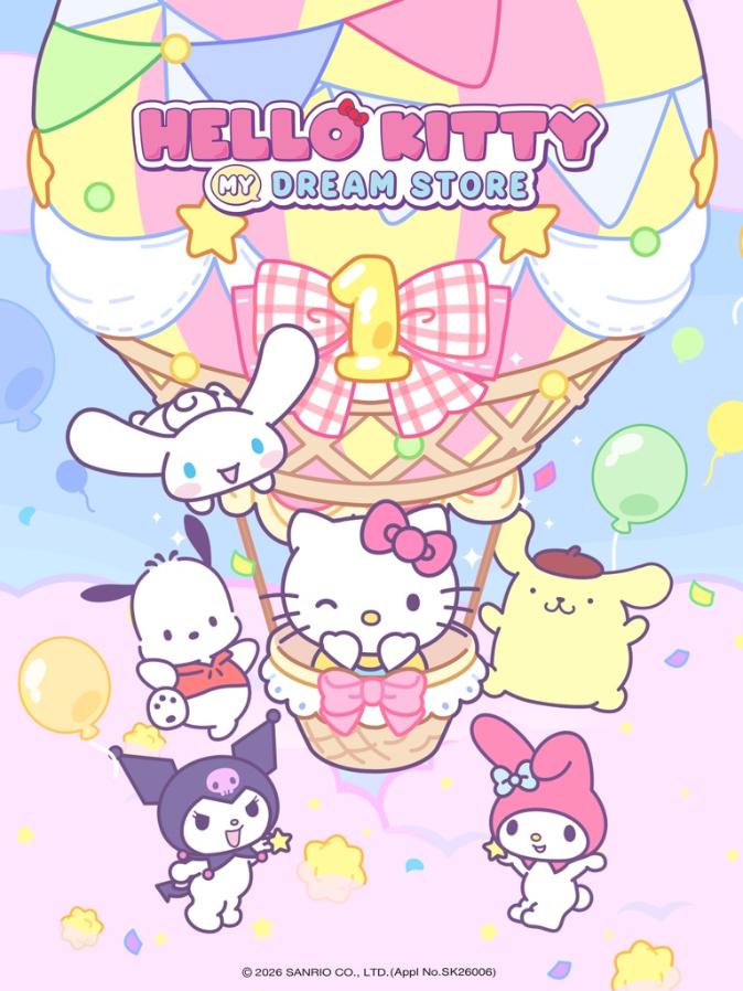 1st Anniversary Image