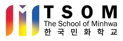 Official Logo of TSOM (The School of Minhwa)/ It represents the cultivation of global talent equipped with creativity and a deep understanding of Korean culture.