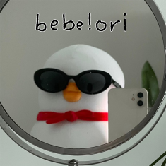 BEBETHEORI
