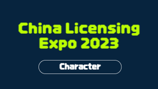 China Licensing Expo 2023 Character