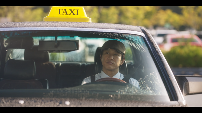 Your Personal Taxi