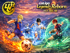 A dramatic clash between players wielding legendary powers on a cliffside arena