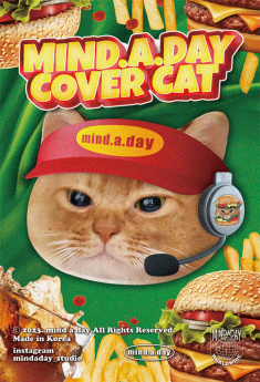 mind a day hamburger part-time job covercat